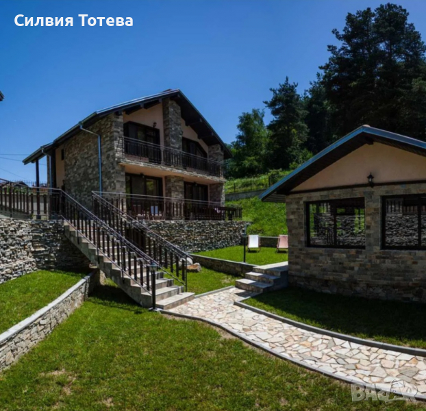 Къща за гости Родопски уют Доспат , снимка 1