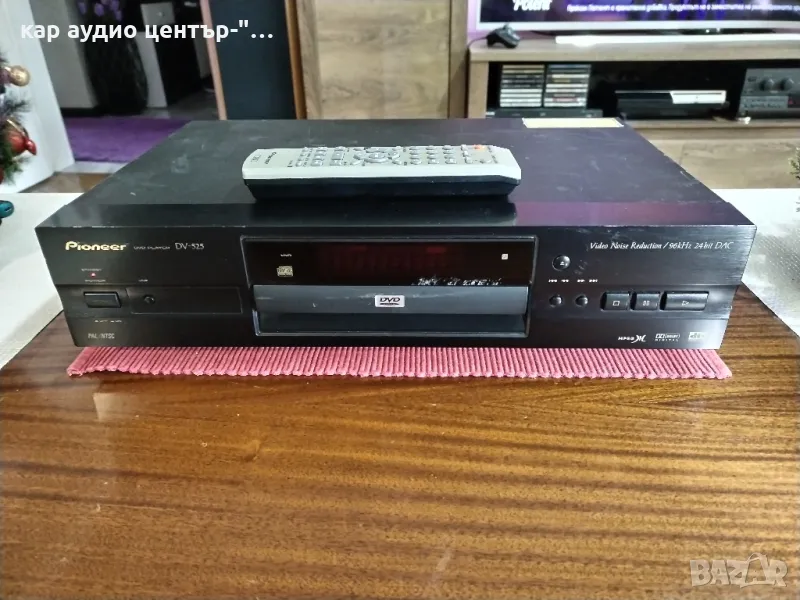 Pioneer DV-525 dvd player 96kHz/24bit DAC, снимка 1