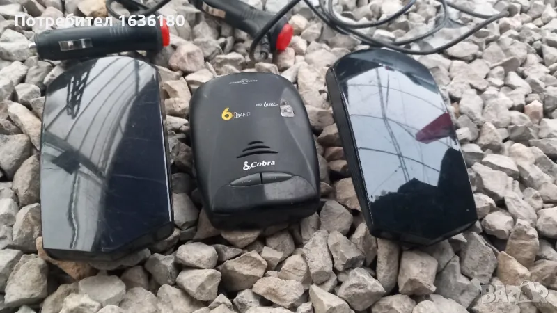 3 броя антирадар детектори Cobra, снимка 1