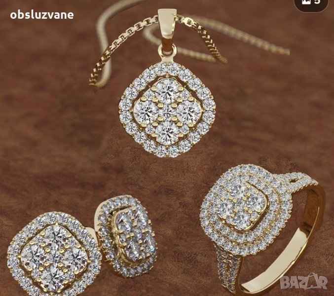 Ексклузивен комплект в 4 части с диаманти, снимка 1