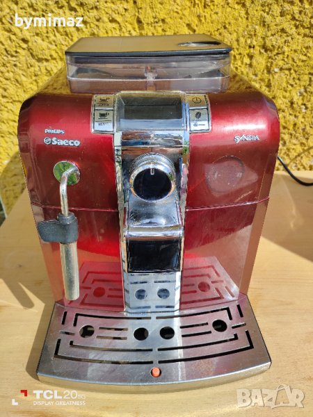 Saeco Syntia Red 3, снимка 1