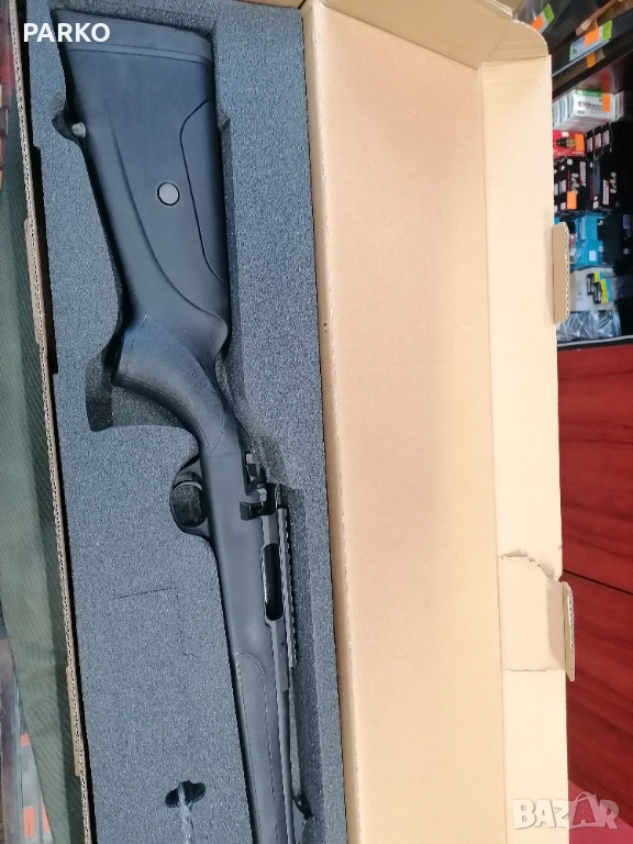 ATA turqua gen 2 243 win , снимка 1