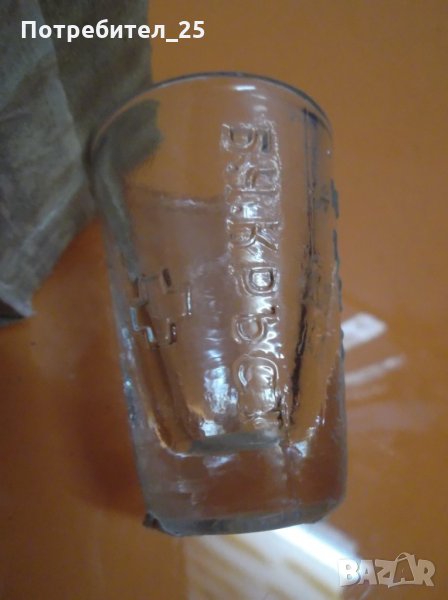 Аптекарска чашка от калиево стъкло, снимка 1