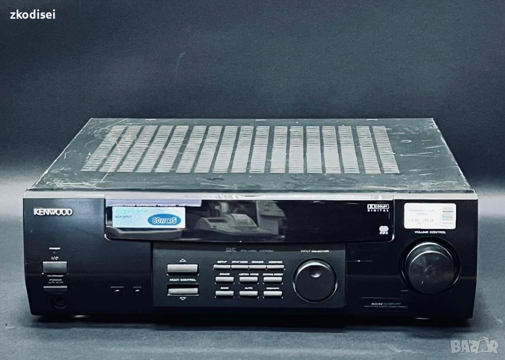 Усилвател KENWOOD KFR-V4550D, снимка 1