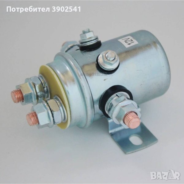 Kонтактор - соленоид - превключвател за лебедка и голф количка 250А 12V ATV UTV 4X4, снимка 1