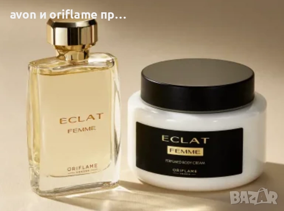 Комплект Eclat Femme - Oriflame, снимка 1