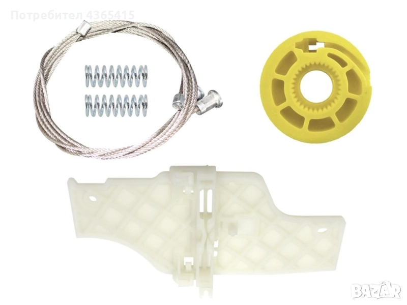 Ремонтен комплект за Стъклоподемник за Peugeot 208 MK1 (2012-2019) за задна дясна врата, снимка 1