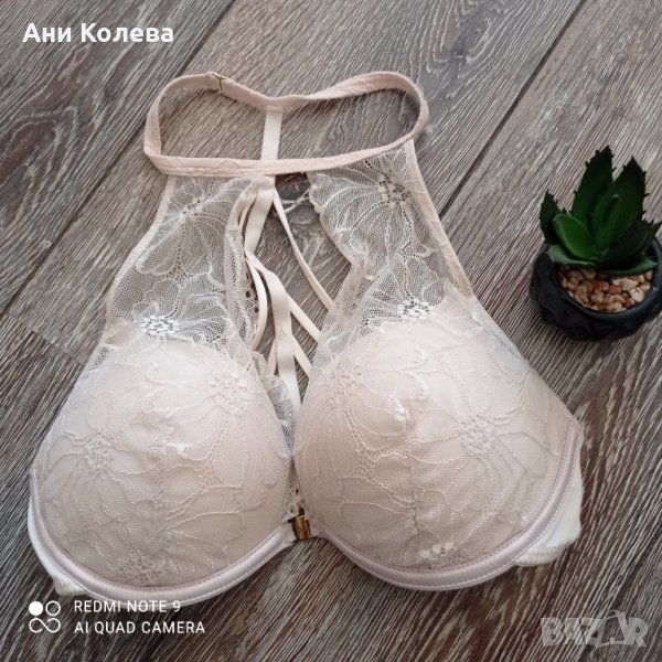 Нов сутиен в телесен цвят, снимка 1