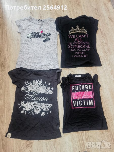 продавам лот от детски тениски , снимка 1