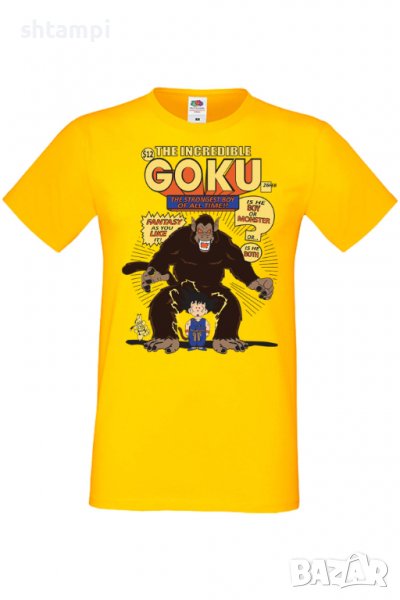 Мъжка тениска Dragon Ball Z 13,Анимация,игра,Празник,Повод,, снимка 1