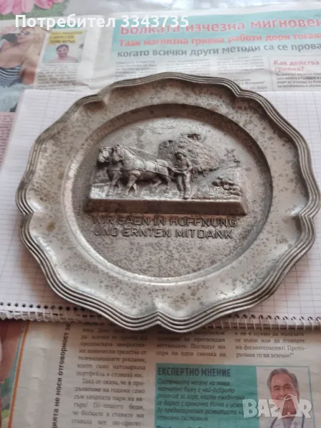 Чиния за стена със фермерска картина , снимка 1