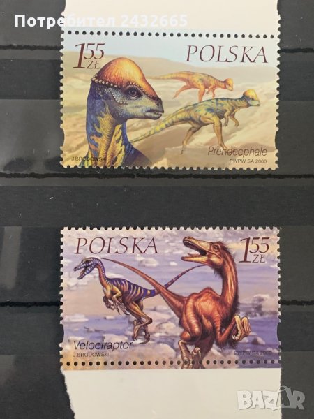 780. Полша 2020 = “ Праисторическа фауна. Светът на динозаврите “ , **,MNH, снимка 1