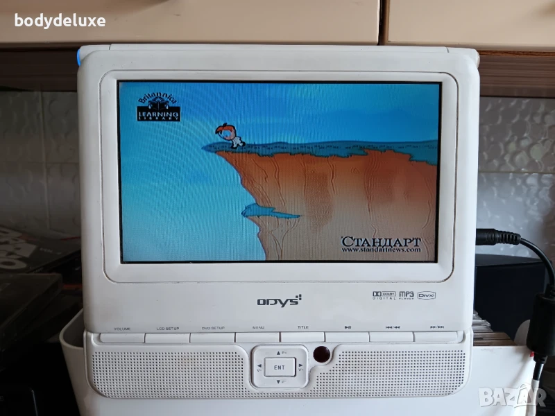 ODYS DVD MP3 плейър , снимка 1