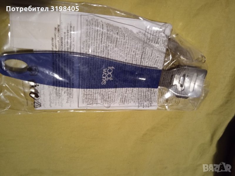 Инструмент за почистване на пети, снимка 1