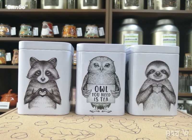 Кутийки за съхранение , снимка 1