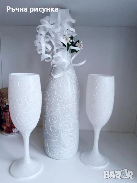 Булчински чаши по 5€ за брой ,бутилка ш-ко 7.50 €,воал -3€,булчински артикули на изгодни цени!, снимка 1