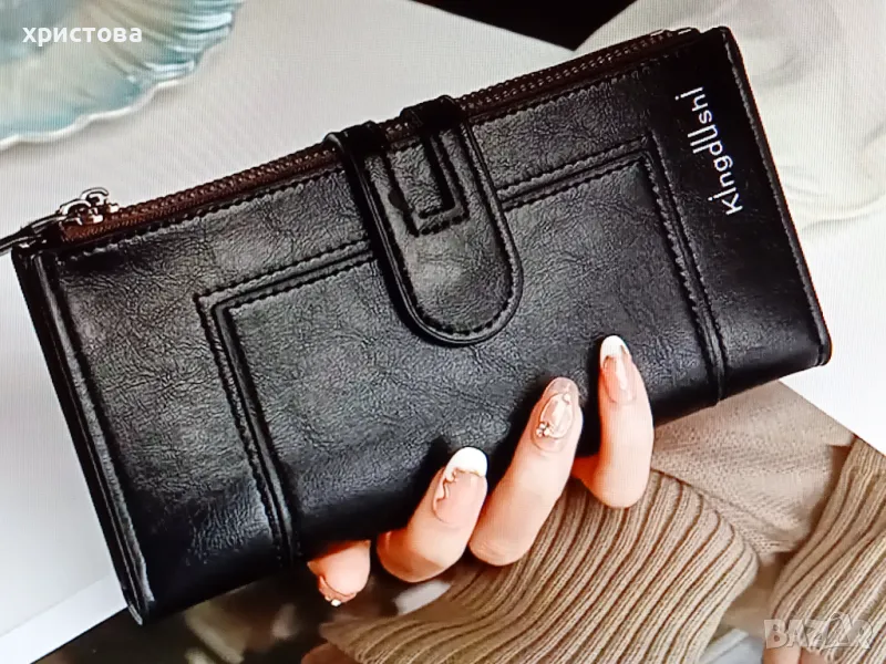 Голямо кожено портмоне, снимка 1