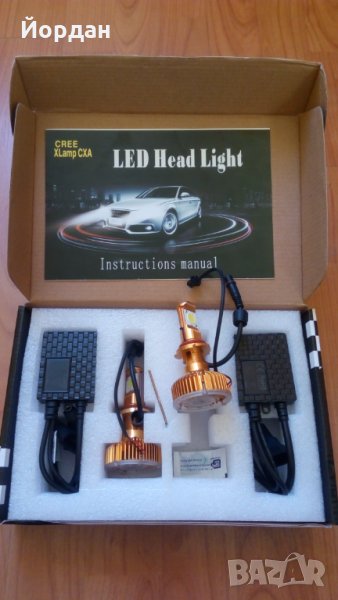 LED крушки HB4 / 9006 35W 3200LM комплект за фарове за автомобили и камиони, снимка 1