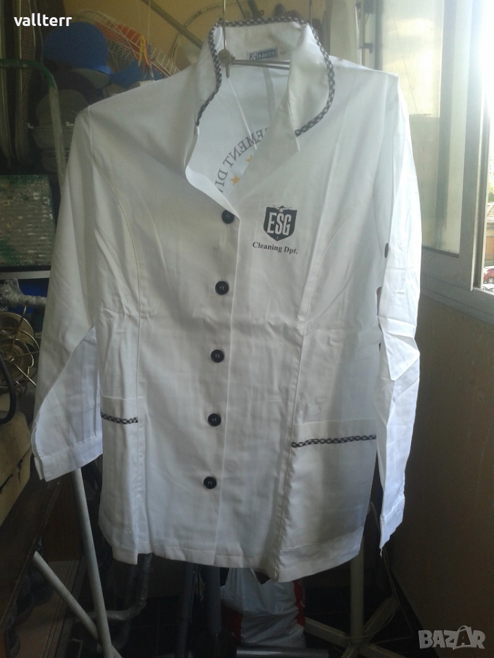 работно облекло.пилони знаме,антена,наколенки и др, снимка 1