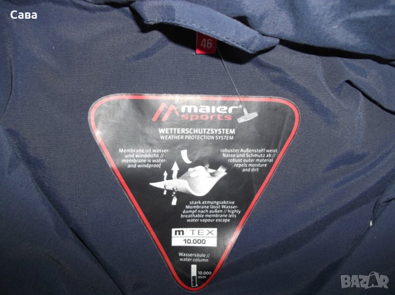 Яке пролет, есен MAIER SPORTS   дамско,ХЛ-2ХЛ, снимка 1