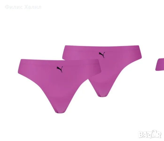 Безшевна танга с лого Пума, снимка 1