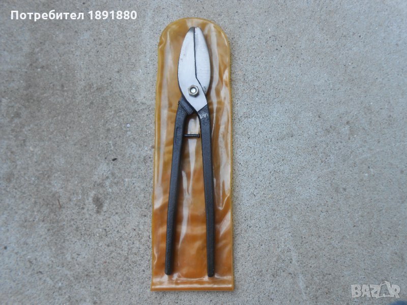 Ножица за ламарина от старият материал, снимка 1