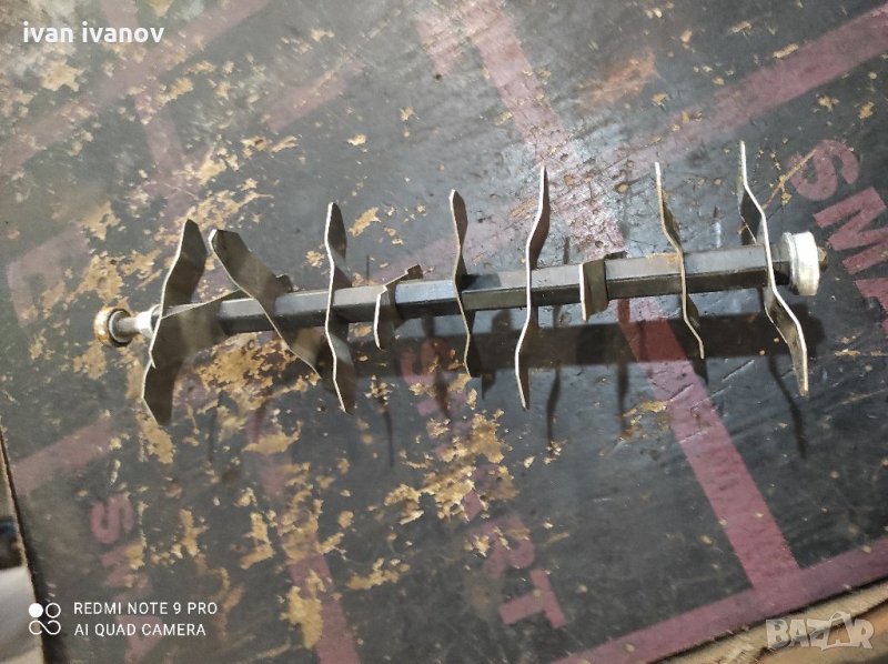 Нож за Плодове, снимка 1