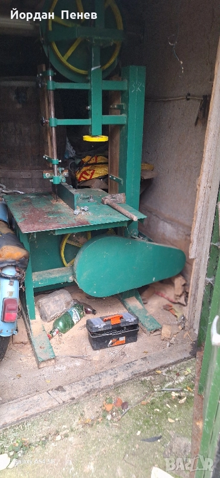 банциг за дърво, снимка 1