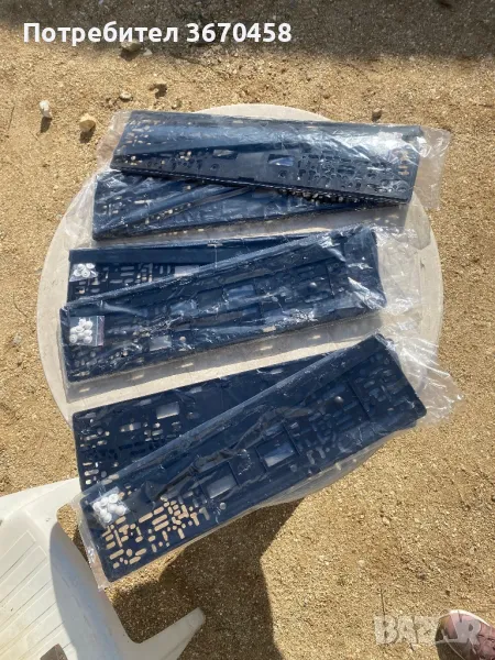 Нови универсални комплекти държачи за регистрационни табели за автомобили, снимка 1