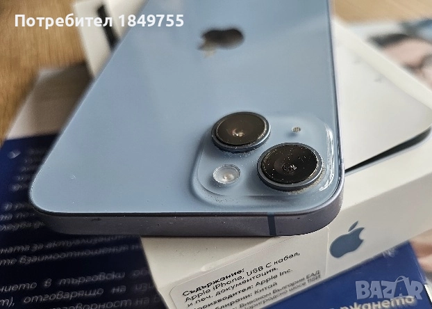 aple iPhone 14plus , снимка 1