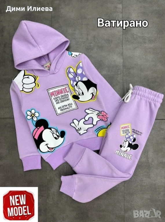 Детски ватирани комплекти , снимка 1