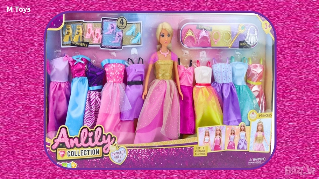 Новият невероятен комплект Anlily Collection е тук!, снимка 1