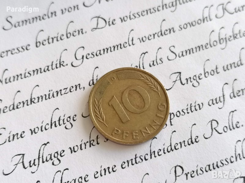 Монета - Германия - 10 пфенига | 1972г.; серия D, снимка 1