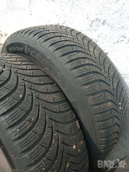 Зимни гуми, снимка 1