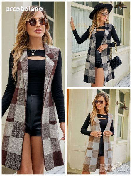 Дамска карирана жакардова жилетка без ръкави, 3цвята, снимка 1