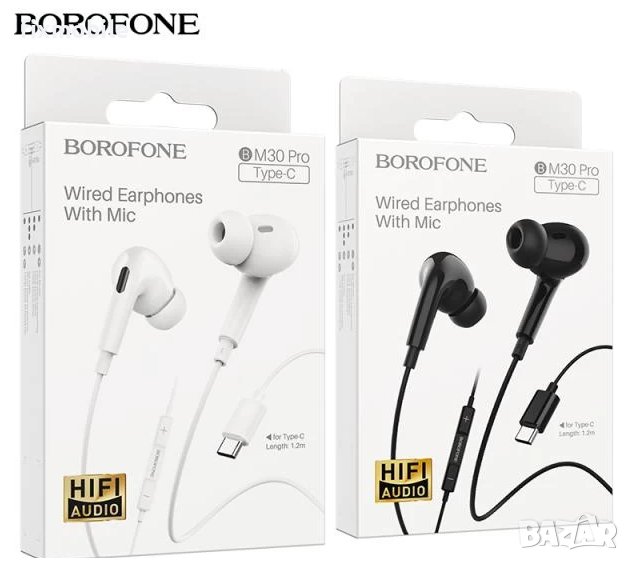 Borofone BM30 PRO слушалки с микрофон, Type-C изход, снимка 1