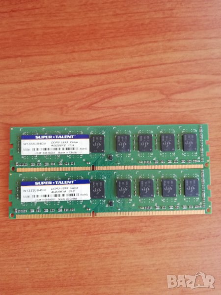 Super Talent DDR3 2x4GB PC3-10600 1333mhz, снимка 1