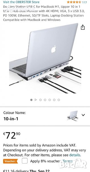 Docking Station USB C HUB 10-in-1, снимка 1