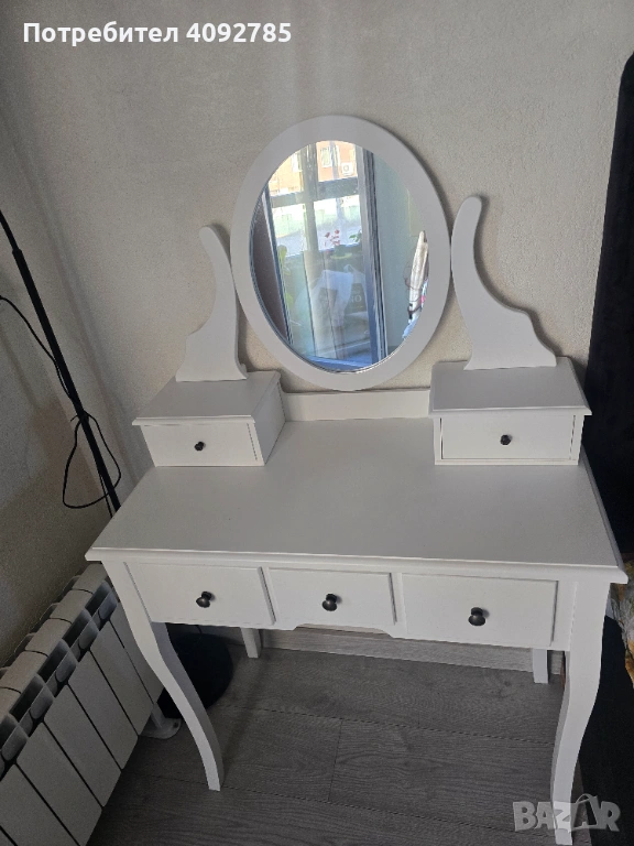 Тоалетка, снимка 1