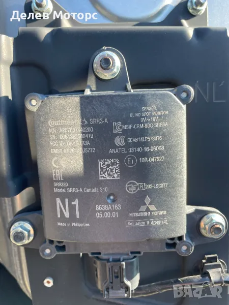 8638A163 A2C7607440200 заден ляв датчик сензор мъртва зона от Mitsubishi Eclipse Cross 1.5 T-Mivec 4, снимка 1