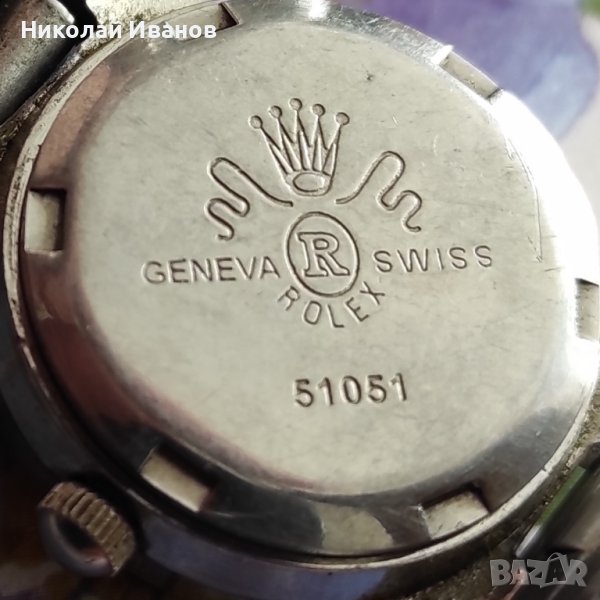 Rolex, Seiko, Azzaro, Levi's Strauss , снимка 1