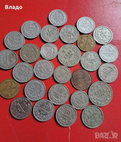 Лот стари български царски монети , снимка 1