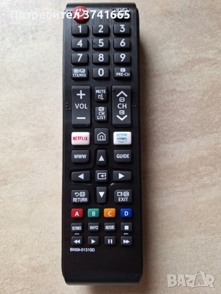 Дистанционно за телевизор Samsung Smart TV BN59-01315D, Netflix, Prime Video , снимка 1