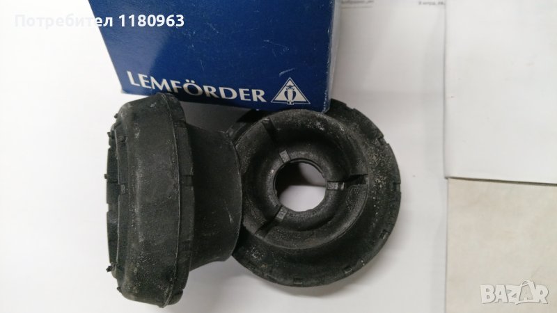 Тампони за макферсон, снимка 1