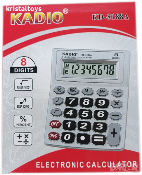 Калкулатор Кадио Kadio KD 8188А, снимка 1