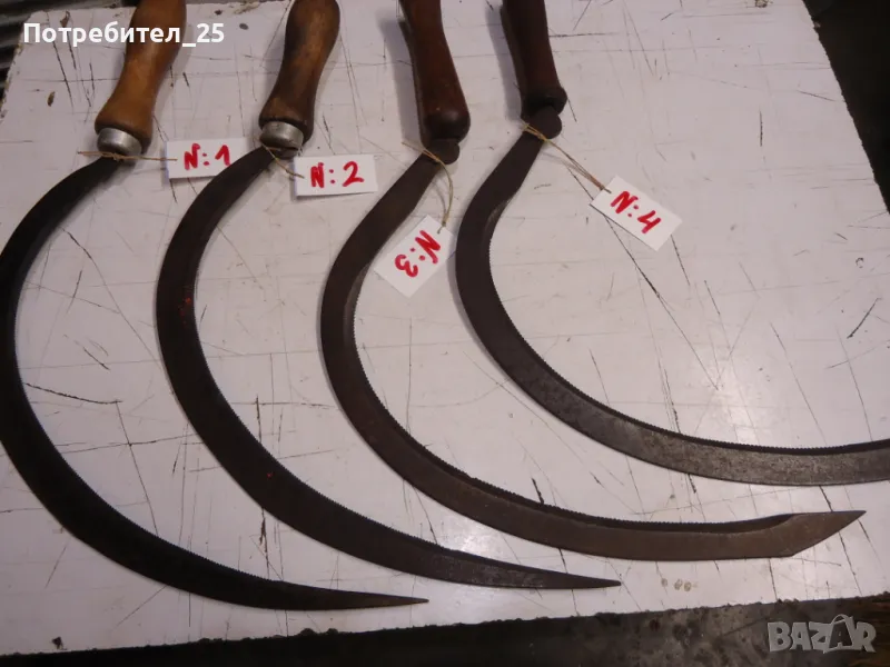 Сърпове Х 7лв, снимка 1