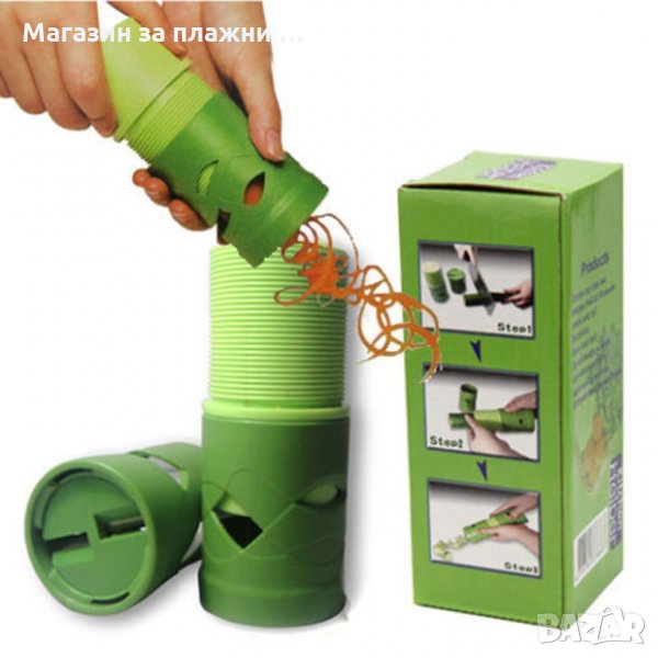 Комплект за декориране на плодове и зеленчуци, снимка 1