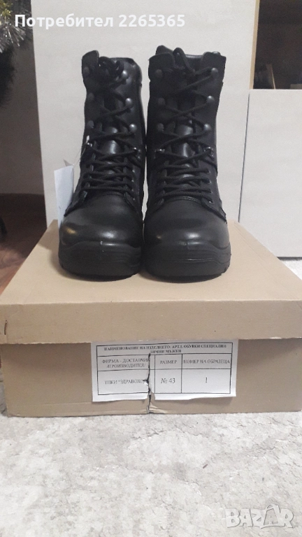 Кубинки , снимка 1