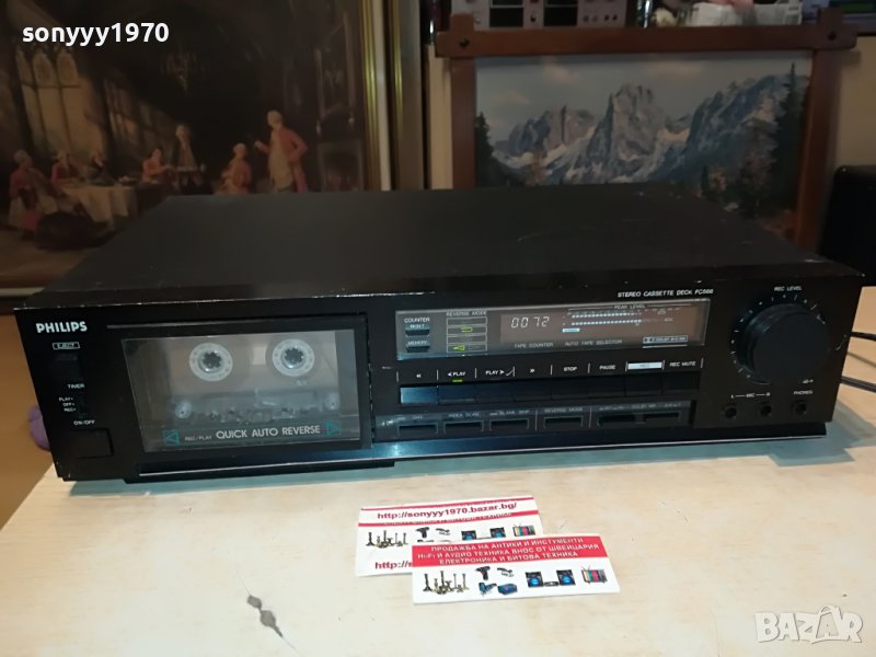 PHILIPS FC566 QUICK REVERSE DECK-MADE IN JAPAN 0908222017, снимка 1