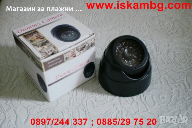 БУТАФОРНА КУПОЛНА КАМЕРА, снимка 1